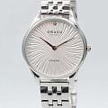 Obaku V297LXCISC