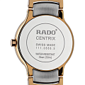 Rado R30555103