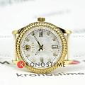 Philipp Plein PWCDA0324