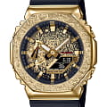 Casio GM-2100MG-1AER