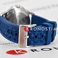 Swiss Military by Chrono SMS34102.04