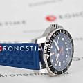 Swiss Military by Chrono SMS34102.04