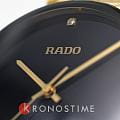 Rado R48914703
