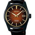 Seiko SPB331